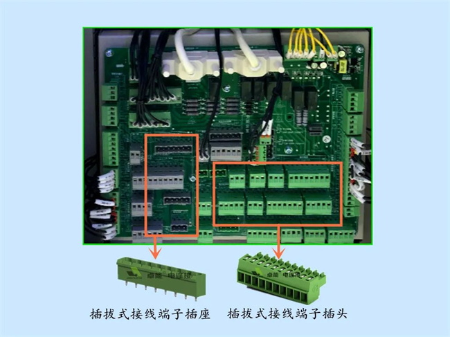 02_看圖王.jpg